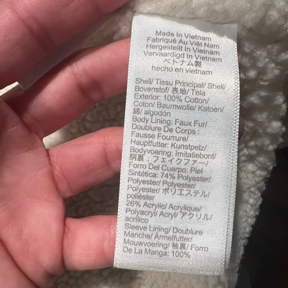NOT FOR SALE